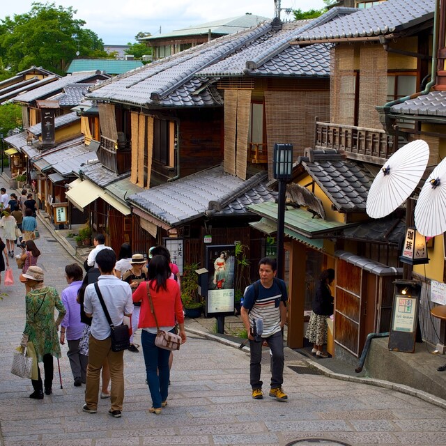 Expedia ChatGPT ad — Plan a Trip to Kyoto