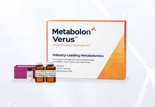Metabolon, Inc ChatGPT ad — Small Molecule Testing in AI Drug Discovery & Computational Biology Platforms