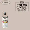 Lowe's ChatGPT ad — Paint and Protect in Real Estate